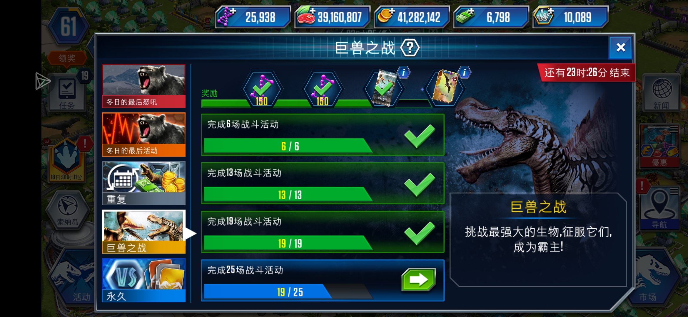 这个几天之内真能做出来吗？_图1