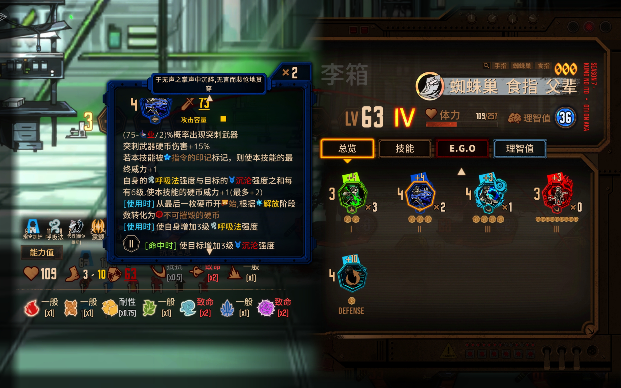 这不死惜春玛的嘛，给我干哪来了_图1