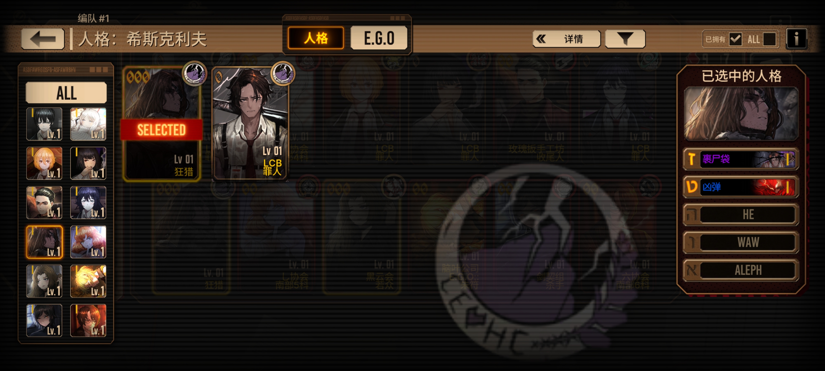 有大佬能来看看吗⊙ω⊙_图2