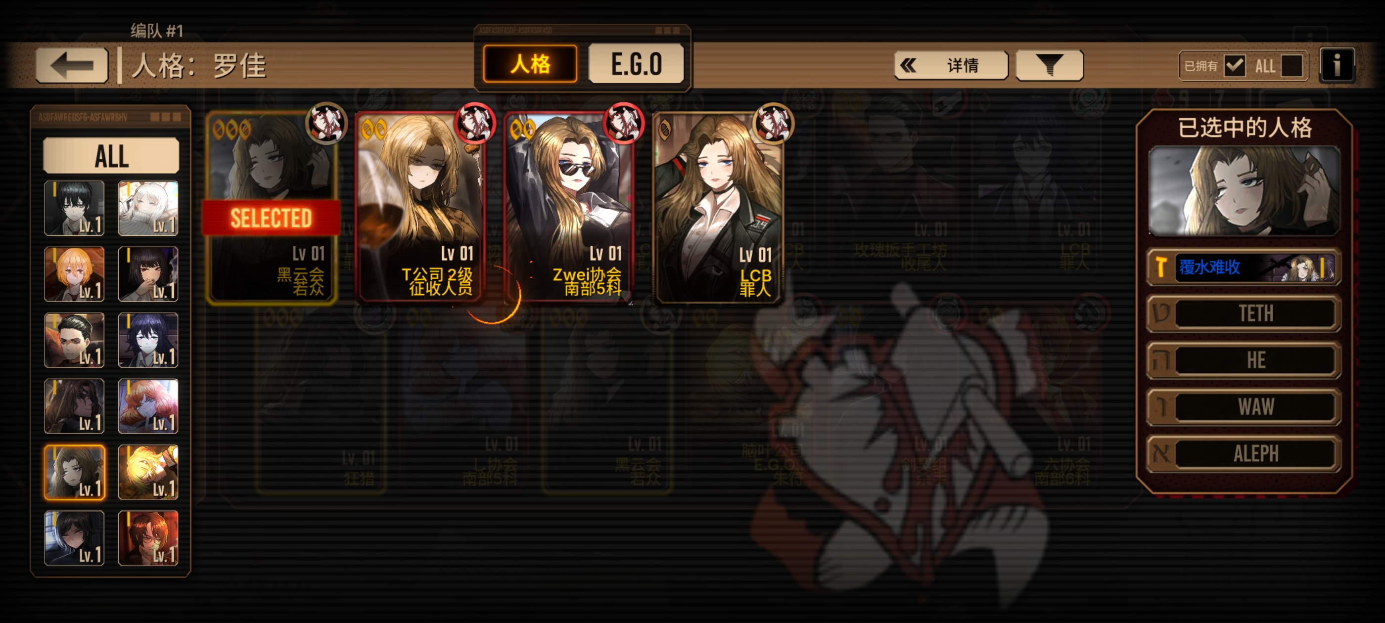 有大佬能来看看吗⊙ω⊙_图2