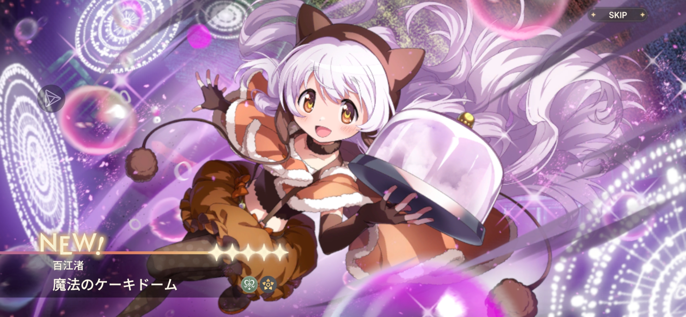 小渚要养吗_图1