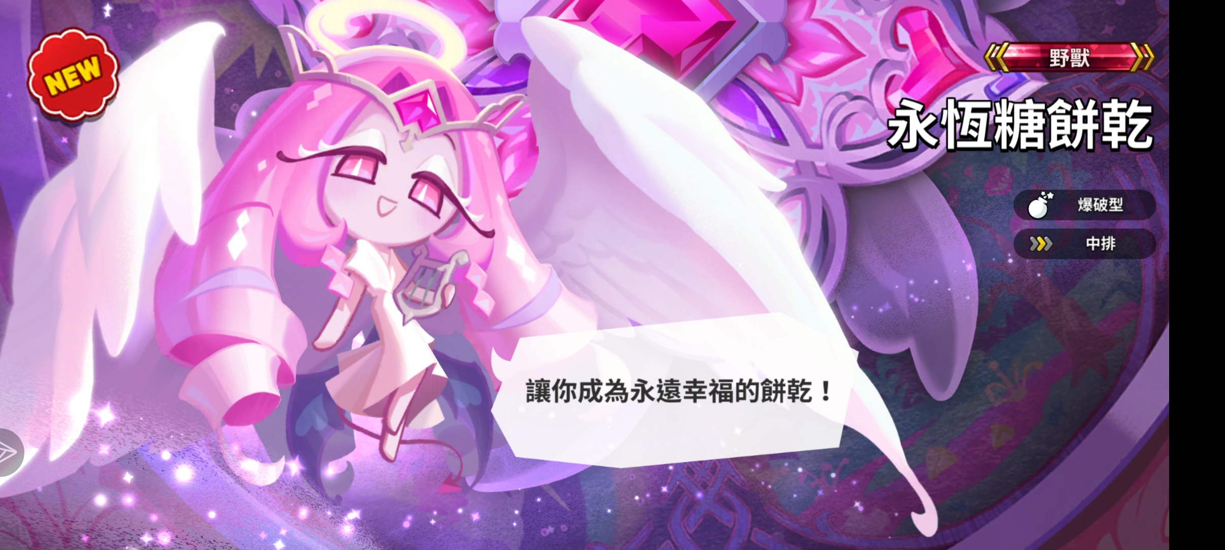 这个D社很神秘  还能单抽 还连着来_图2