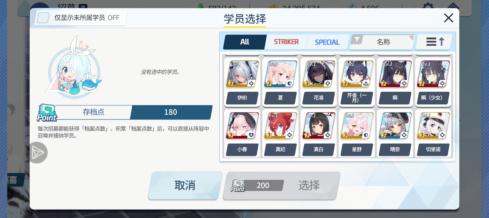 常驻池选谁好？_图3