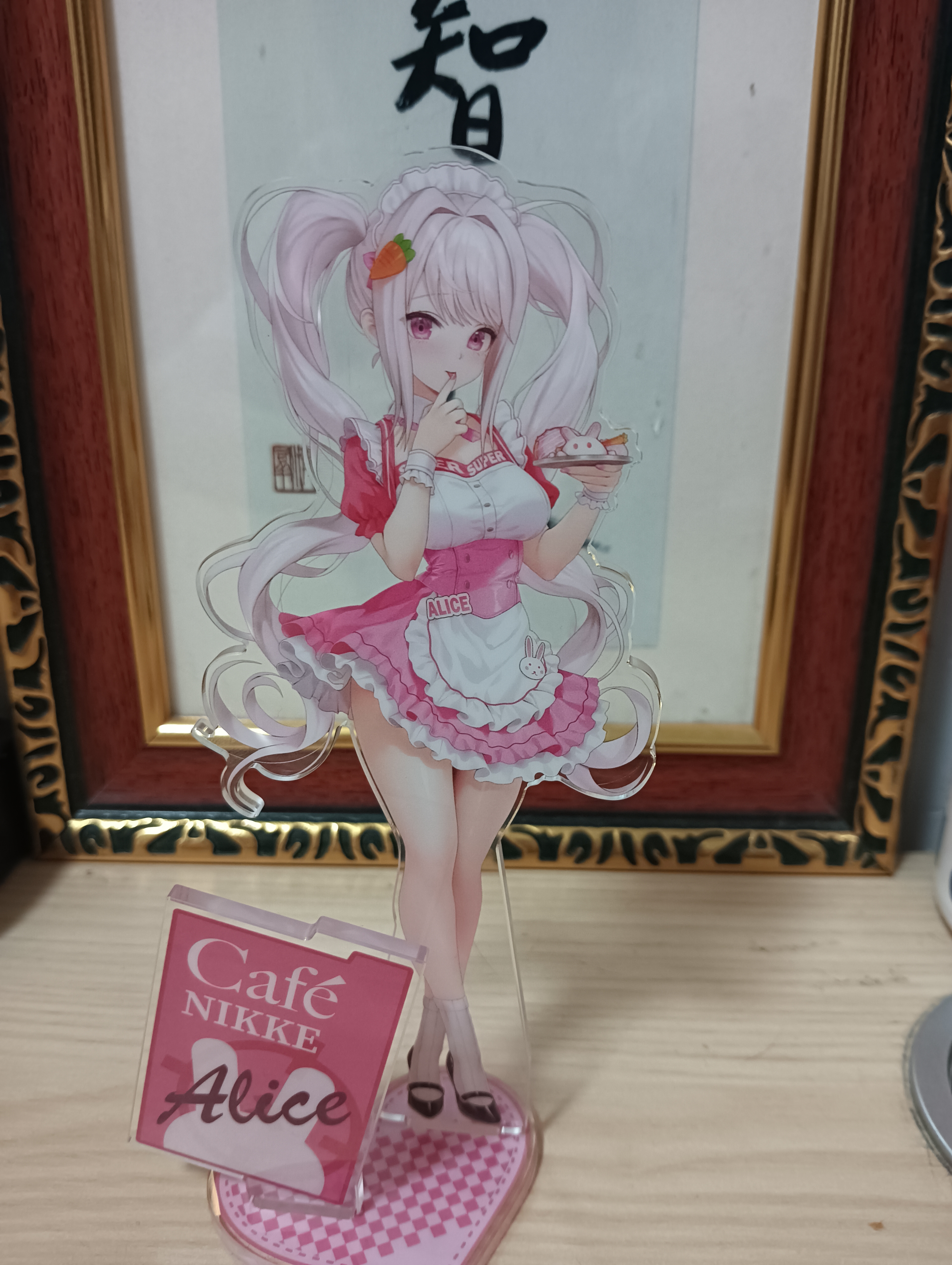 哦，我的爱丽丝_图1