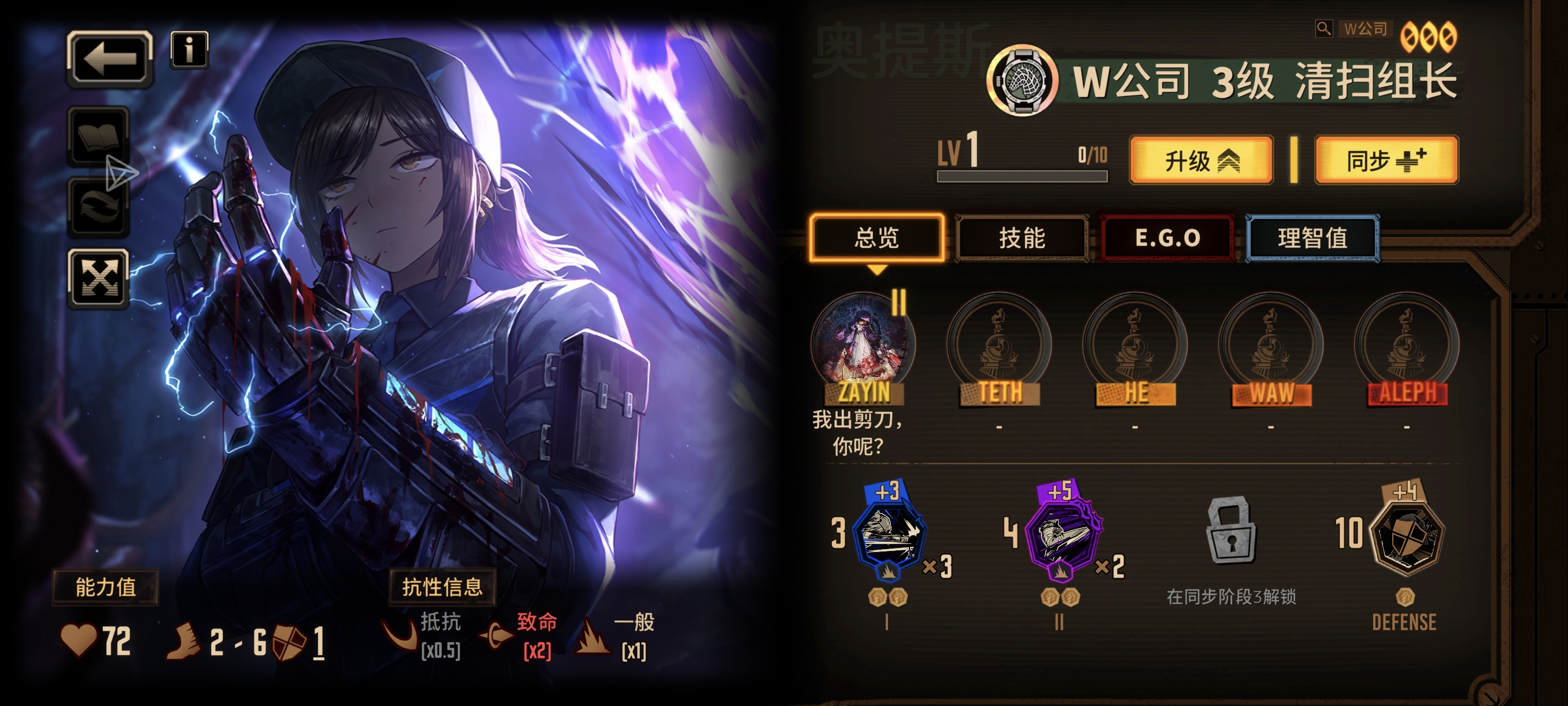 40抽4个那个好用_图3