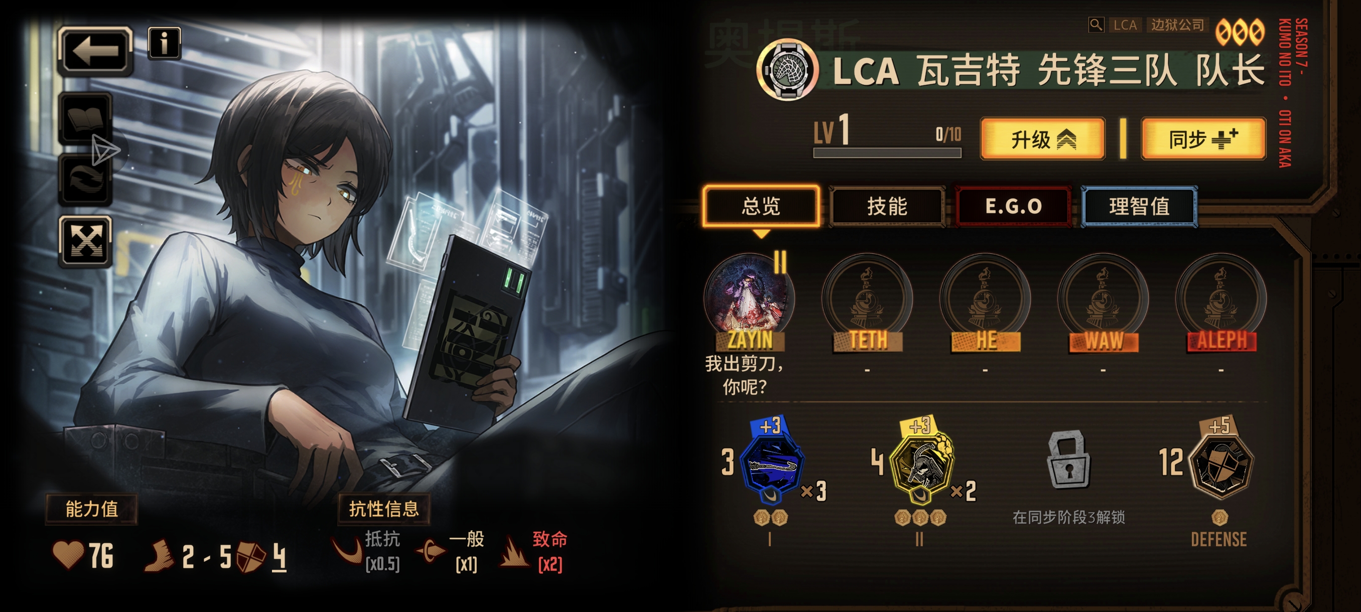 40抽4个那个好用_图3