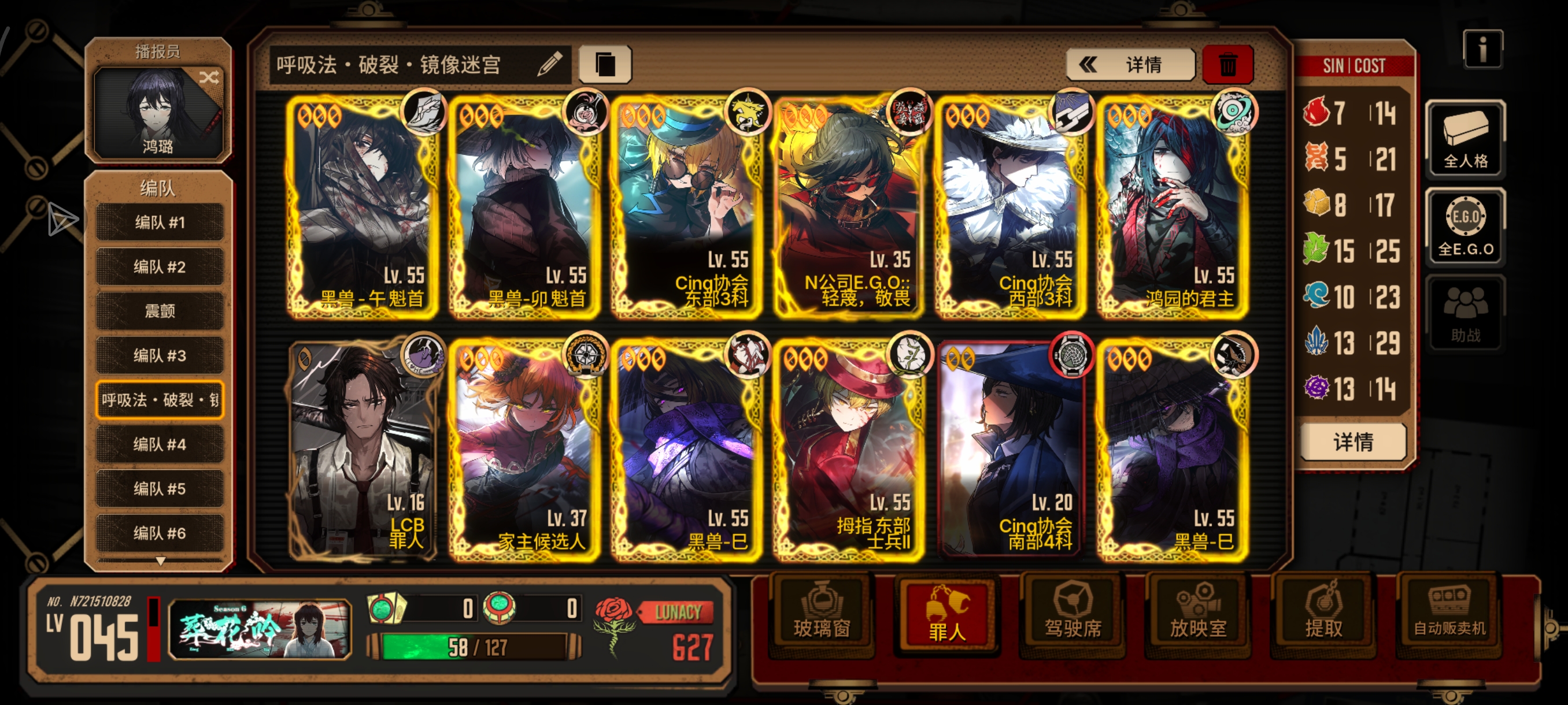 宝宝巴士！_图1