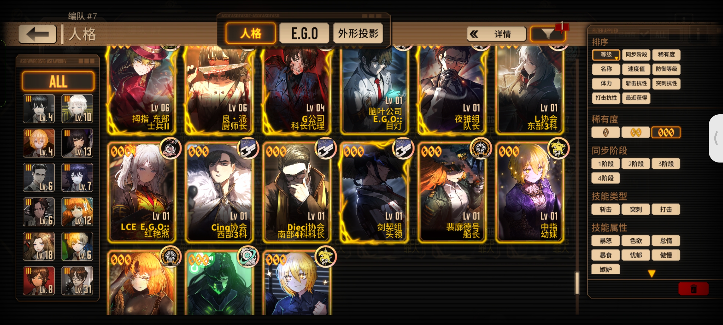 指定三星券推荐换什么啊？_图3