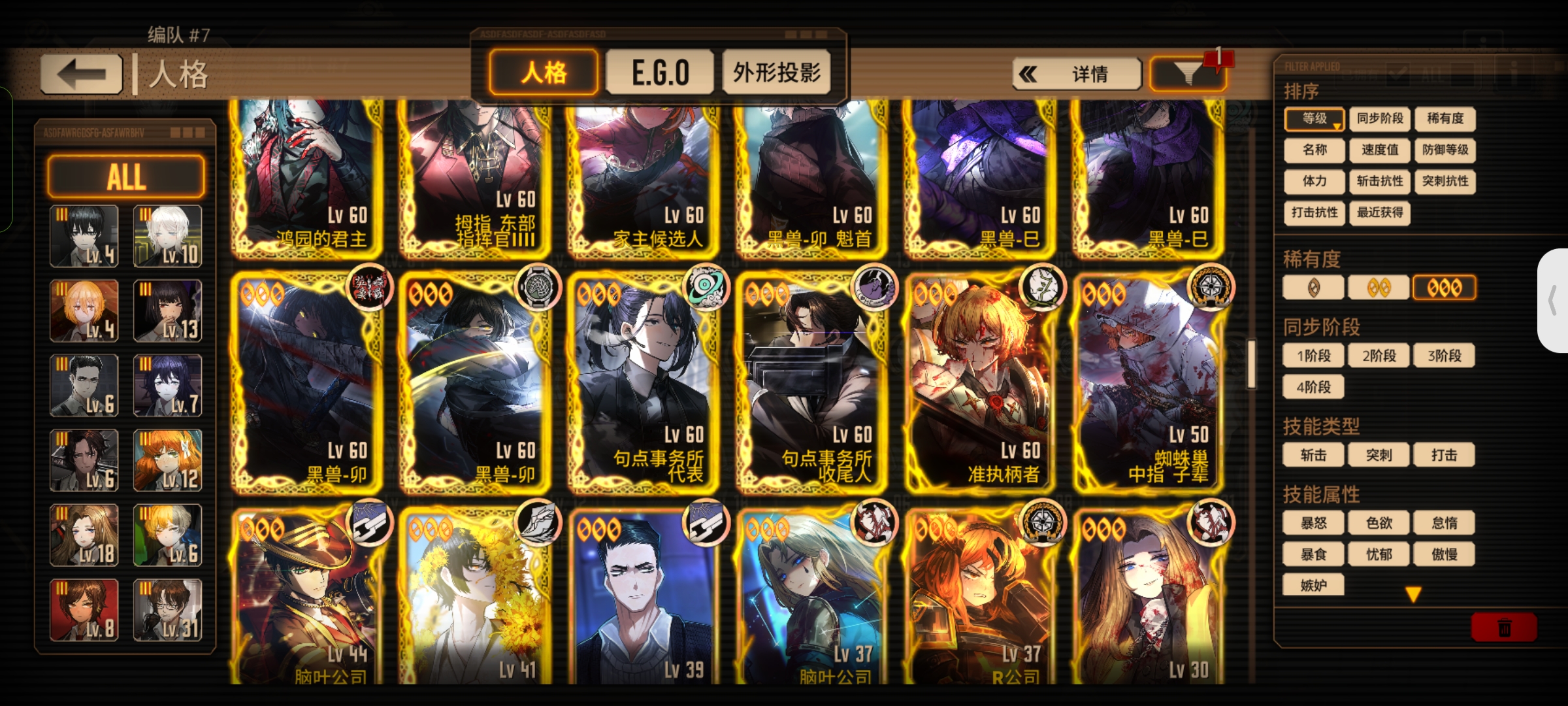 指定三星券推荐换什么啊？_图3