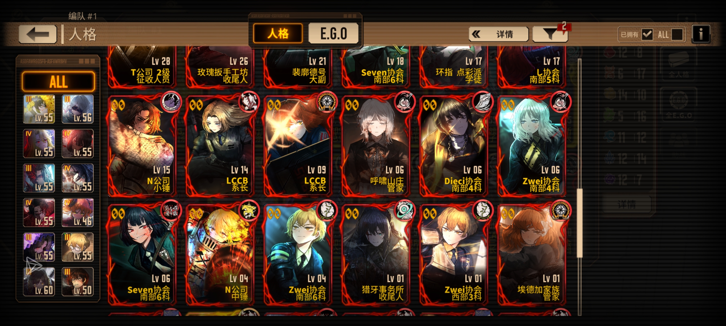 卡卫了，求助_图3