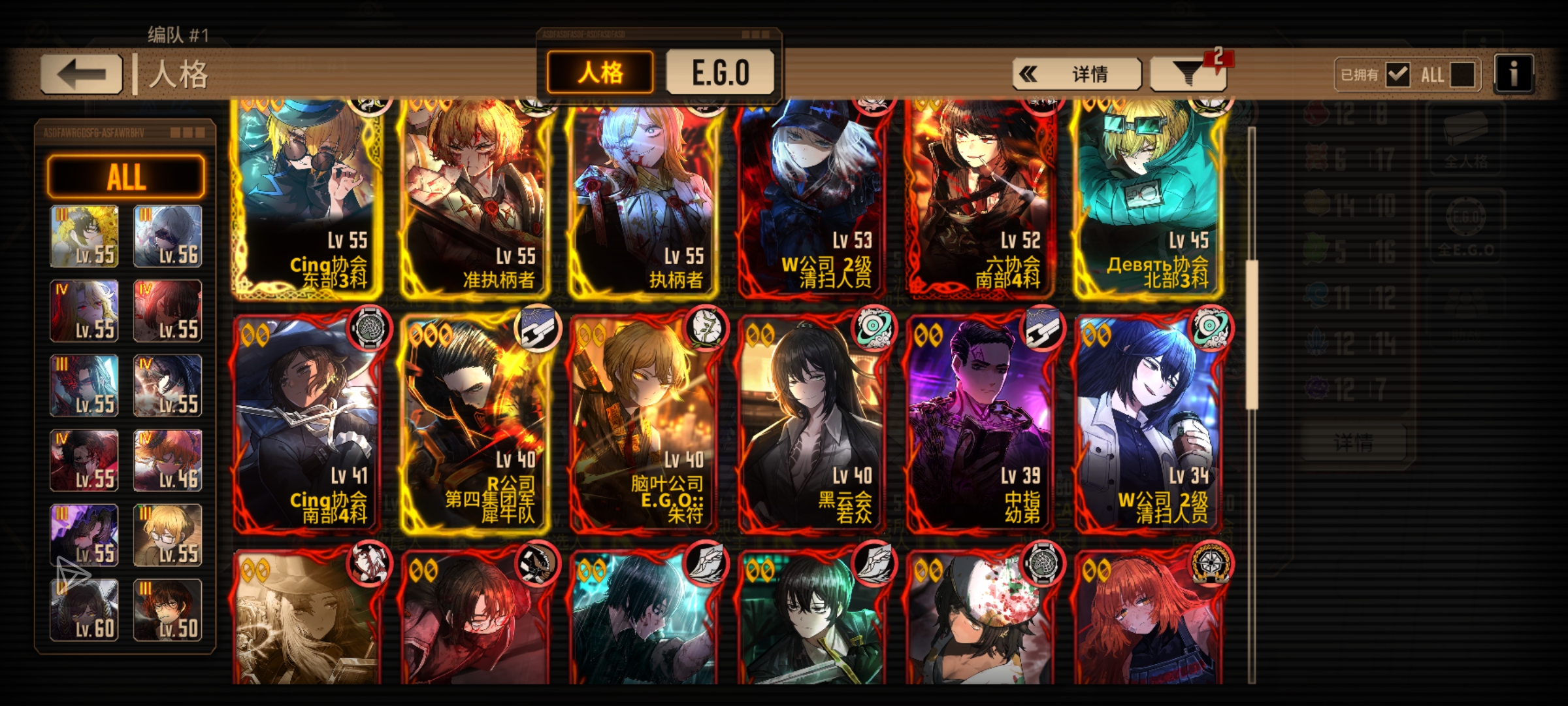 卡卫了，求助_图3