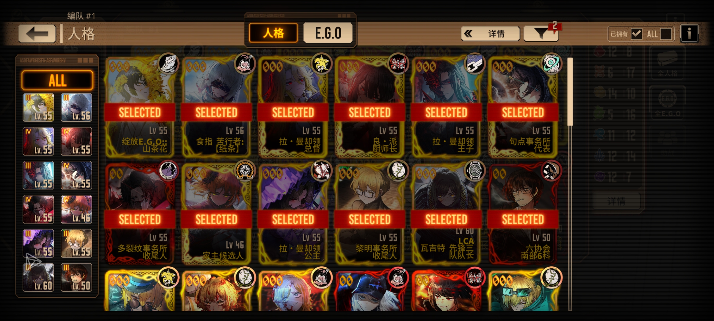 卡卫了，求助_图3