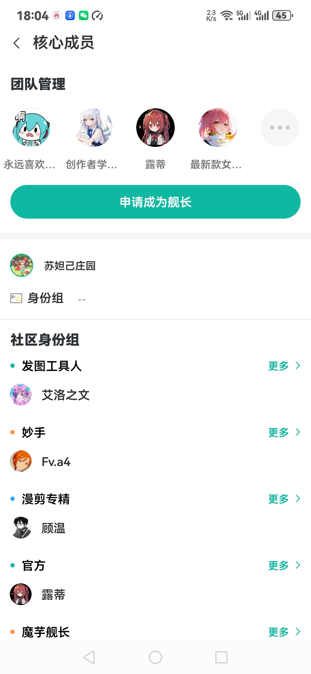 游戏内容没有国际卡通农场，怎么办？_图2