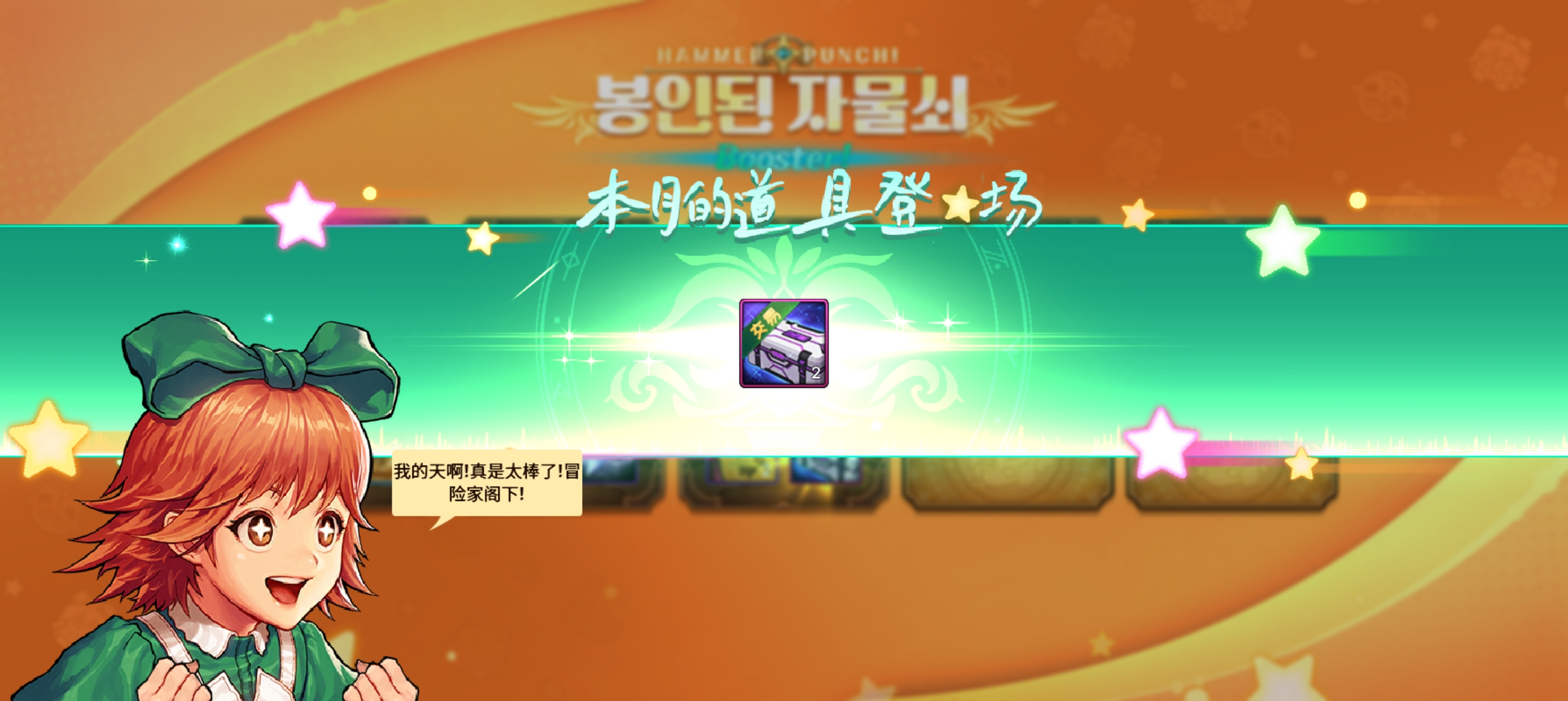 玉狗总算是做了回人_图3