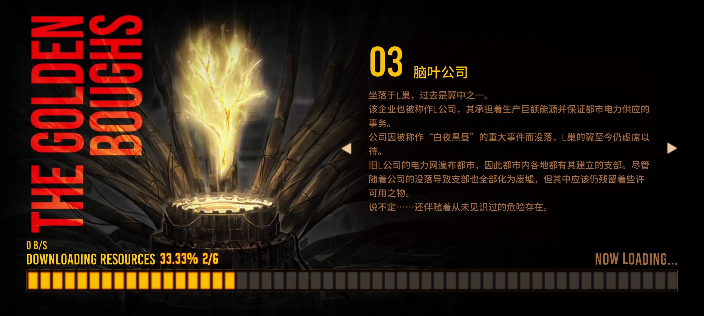 这明显不是我的问题吧，这谁来都没用，进不去啊_图1