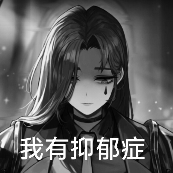 我我再也不水头像框了！我什么都会做的！我要做的是不仅仅是鼓励创作者，他们都创作出了非常出色的作品。创作不易，我应真诚鼓励，我还要同样热爱创作，请大家期待我之后创作的作品_图3