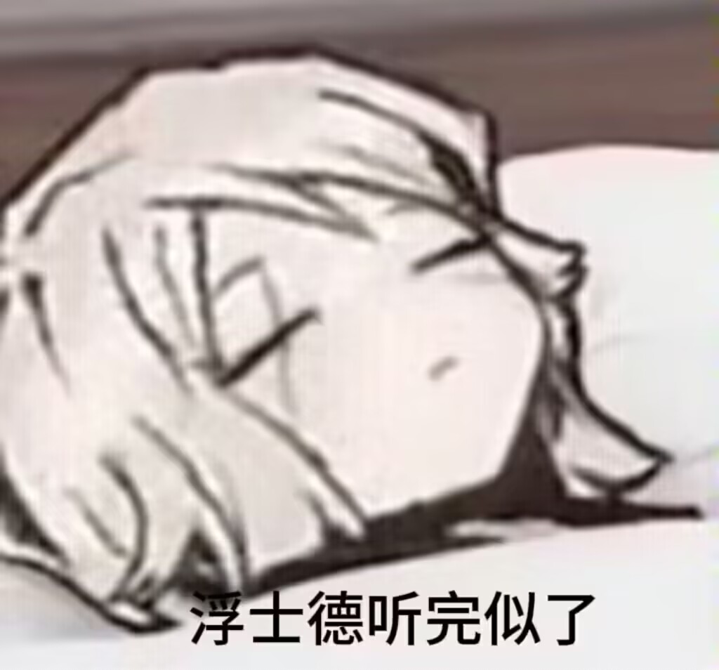 我我再也不水头像框了！我什么都会做的！我要做的是不仅仅是鼓励创作者，他们都创作出了非常出色的作品。创作不易，我应真诚鼓励，我还要同样热爱创作，请大家期待我之后创作的作品_图3