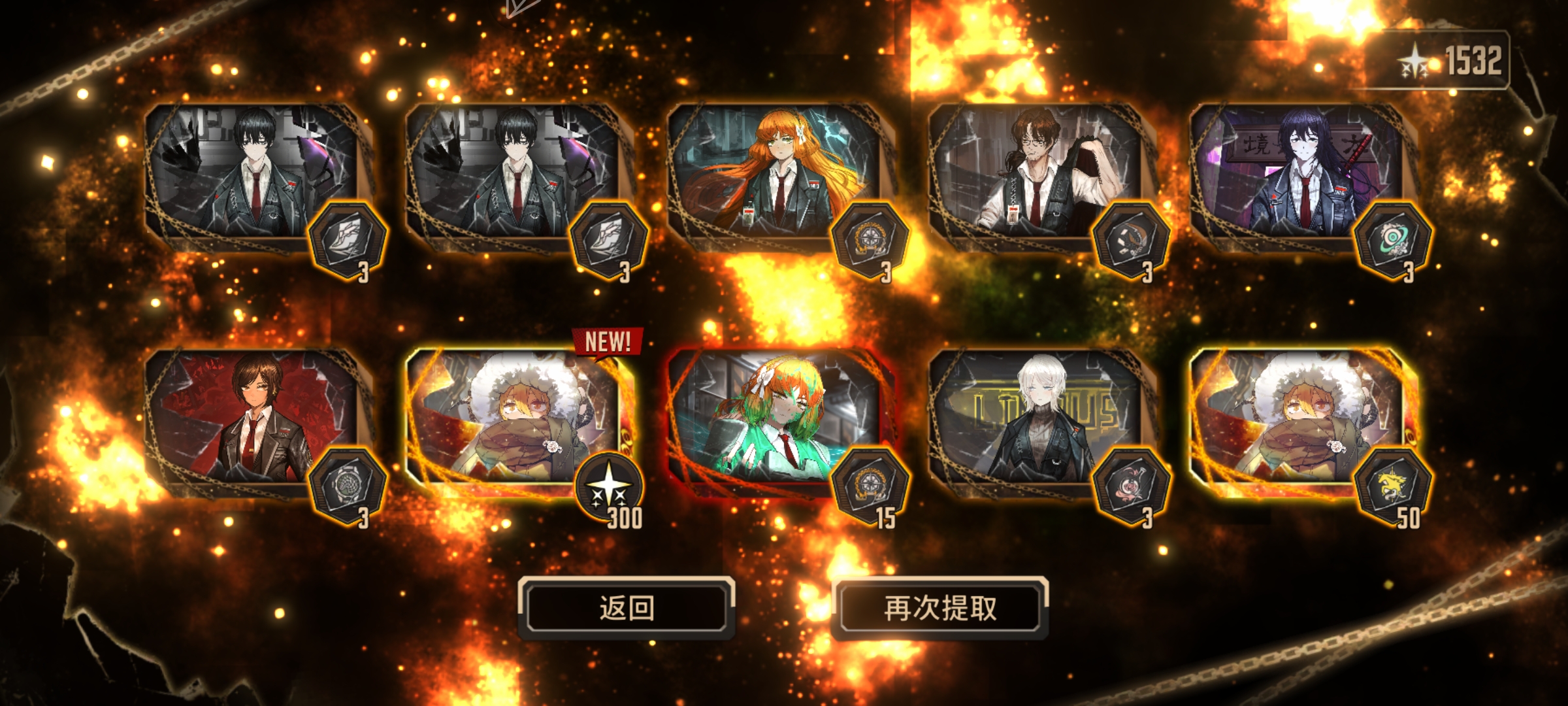 抽出了两只羊唐，我喜欢你🐏_图1