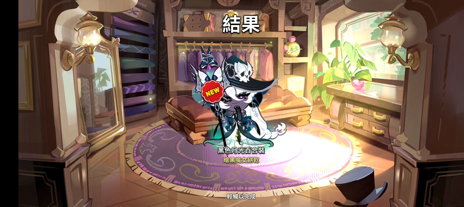 哈哈哈哈哈_图1