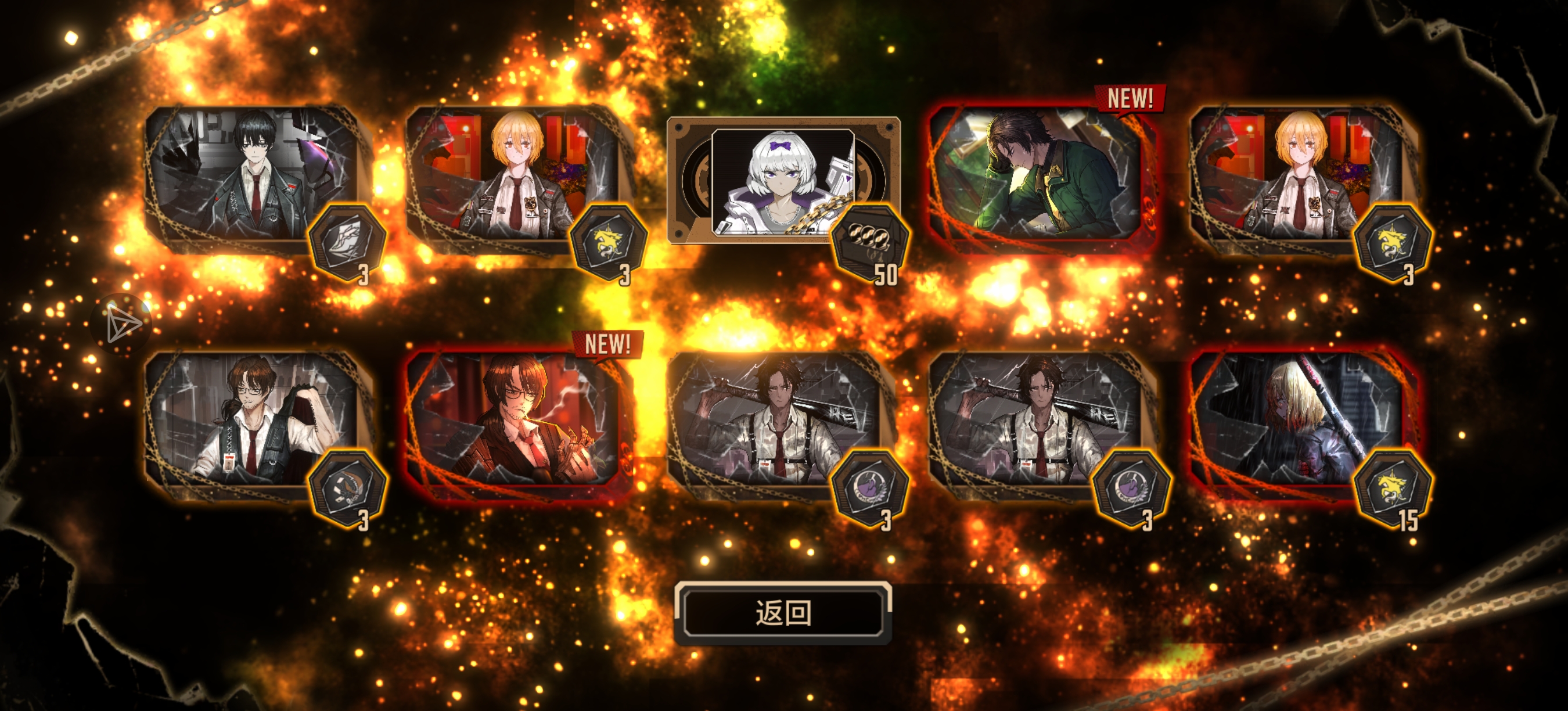 我多少是个宅命（悲）_图2