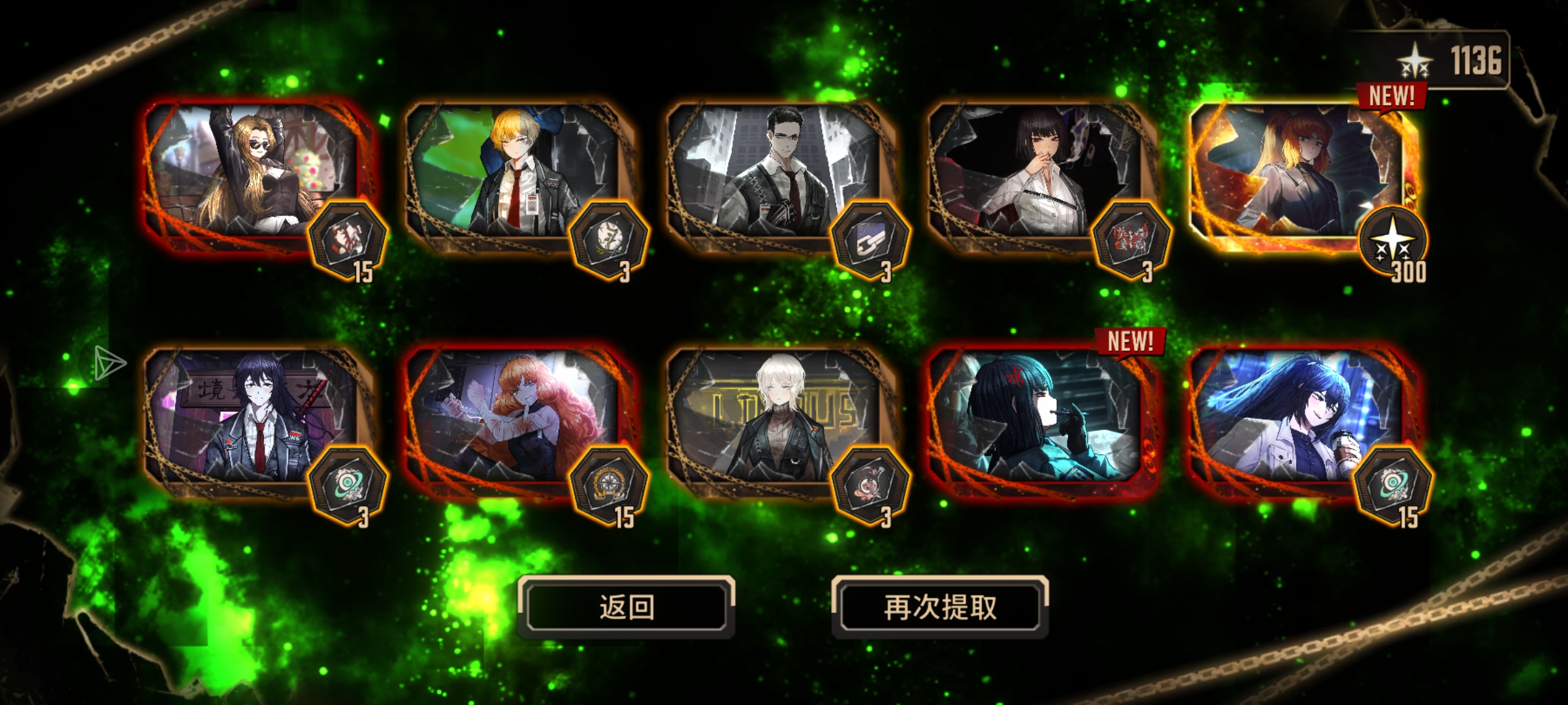 我就随手一抽，你真给啊？_图2