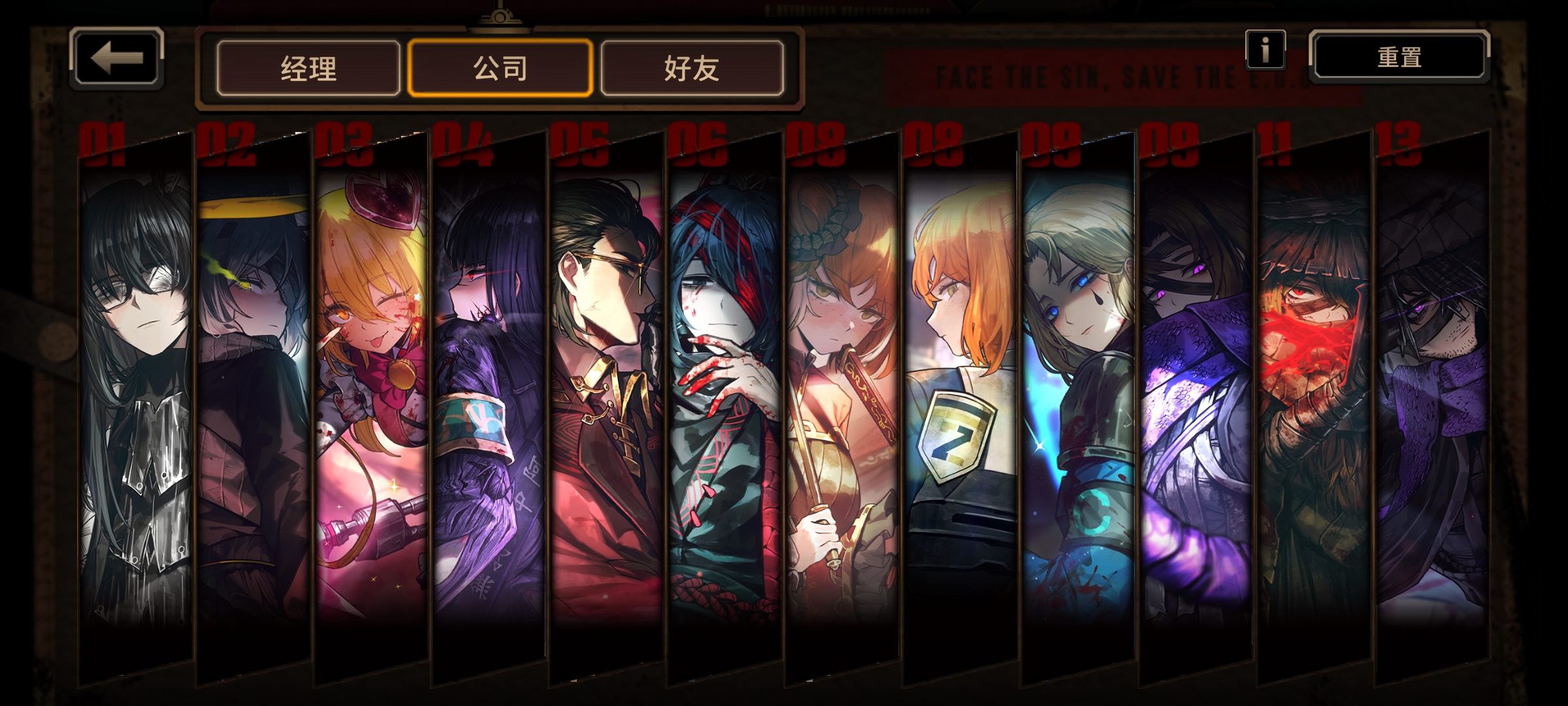 孩子们这个游戏还是太难了😭😭😭_图1