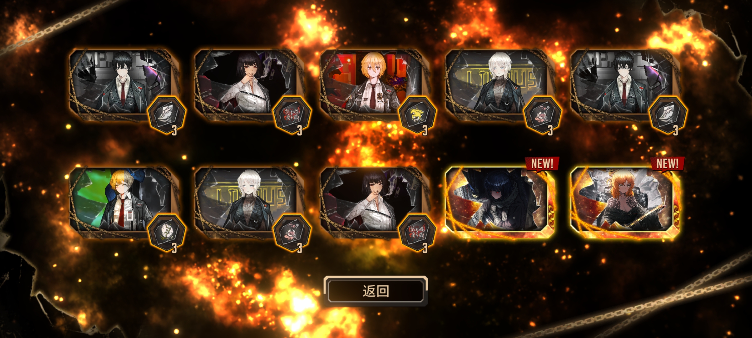 有谁知道这何意味_图2