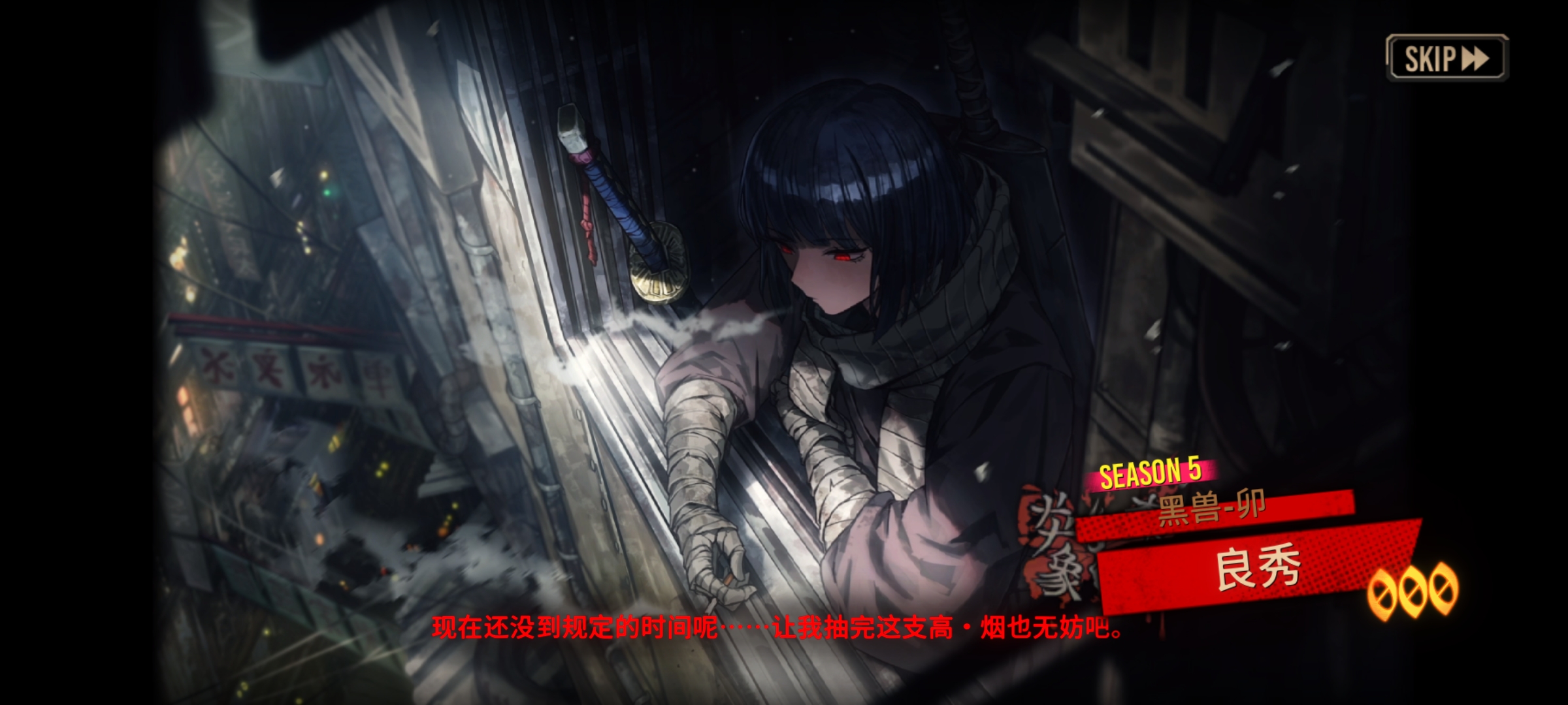 有谁知道这何意味_图2