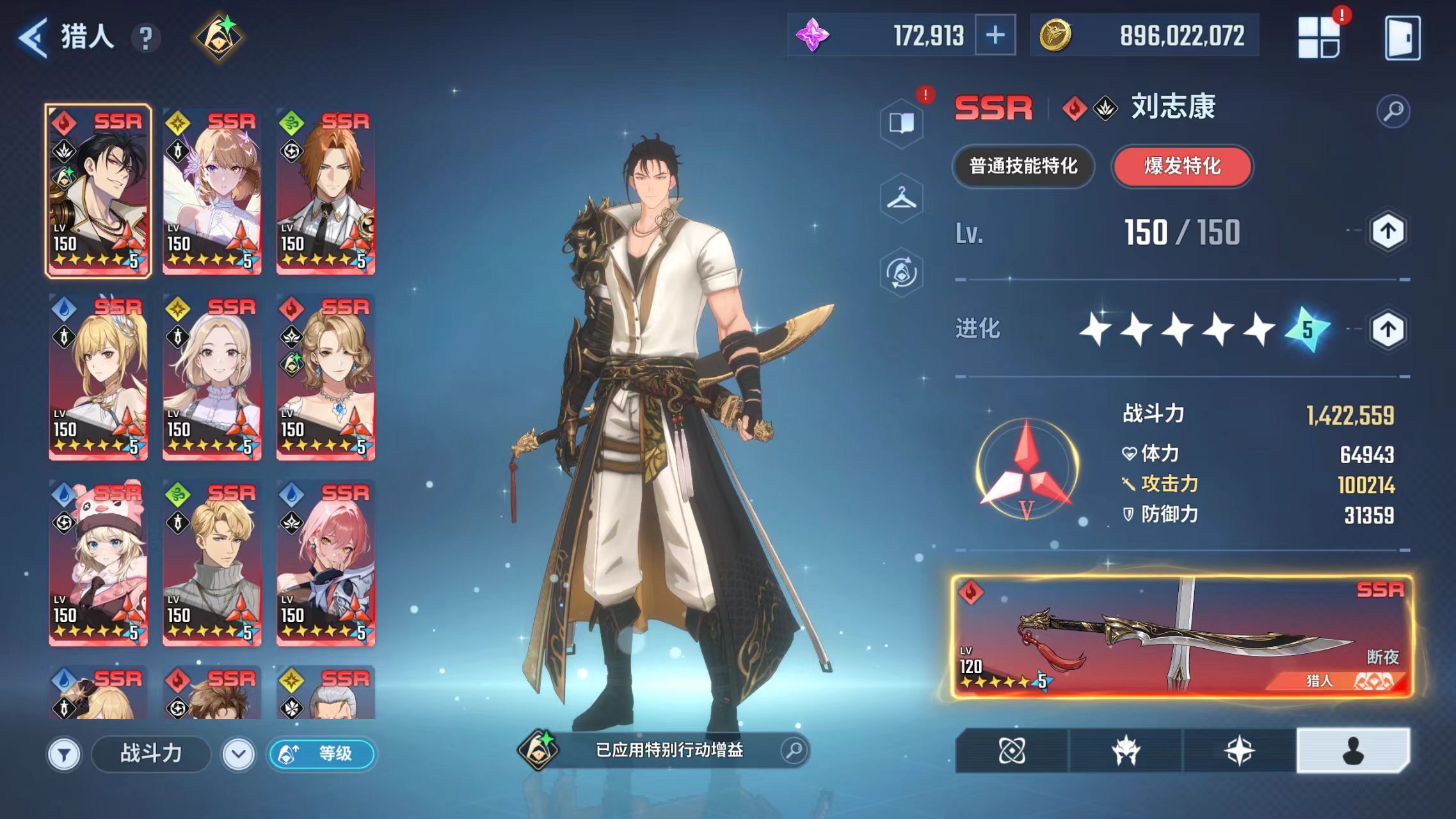 如何，10万_图1