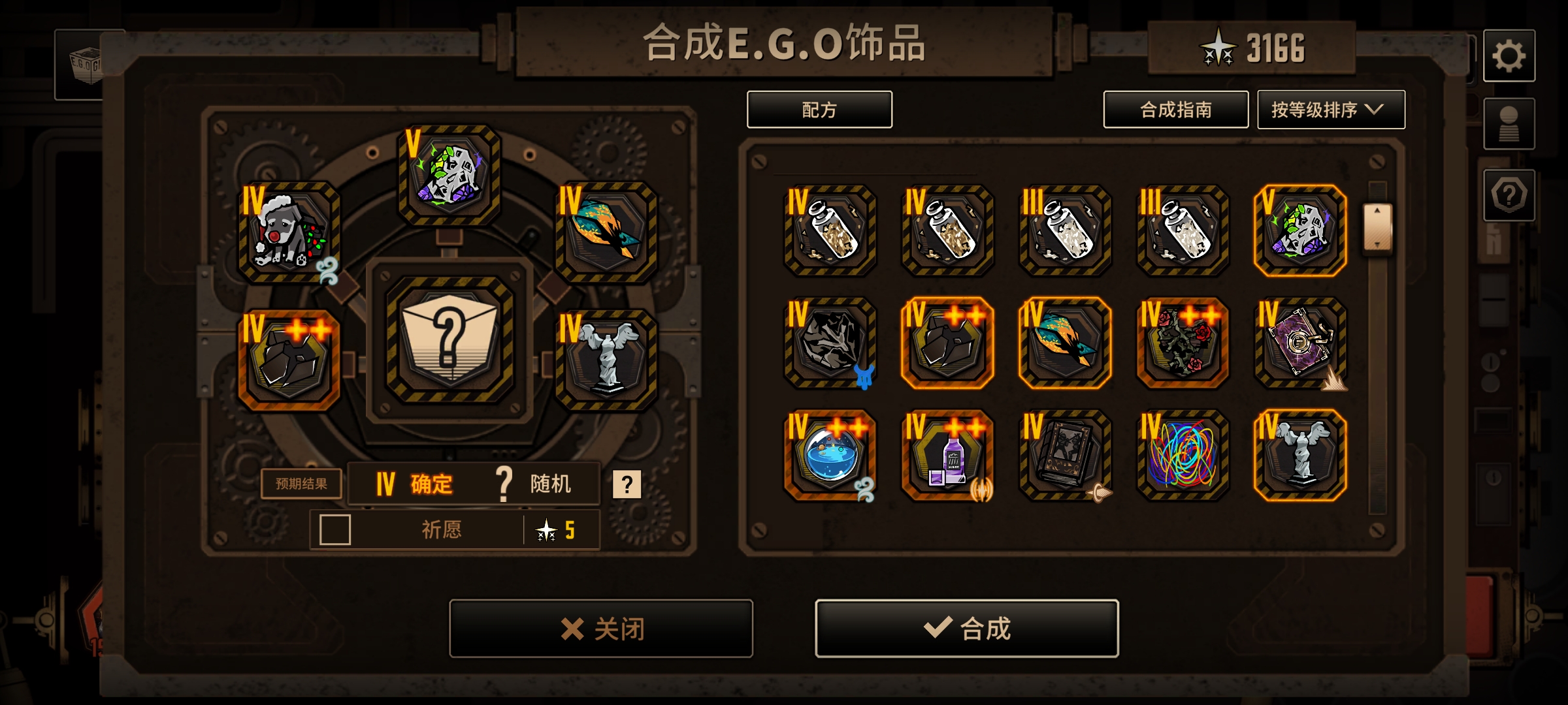 全隐藏加小凤_图3