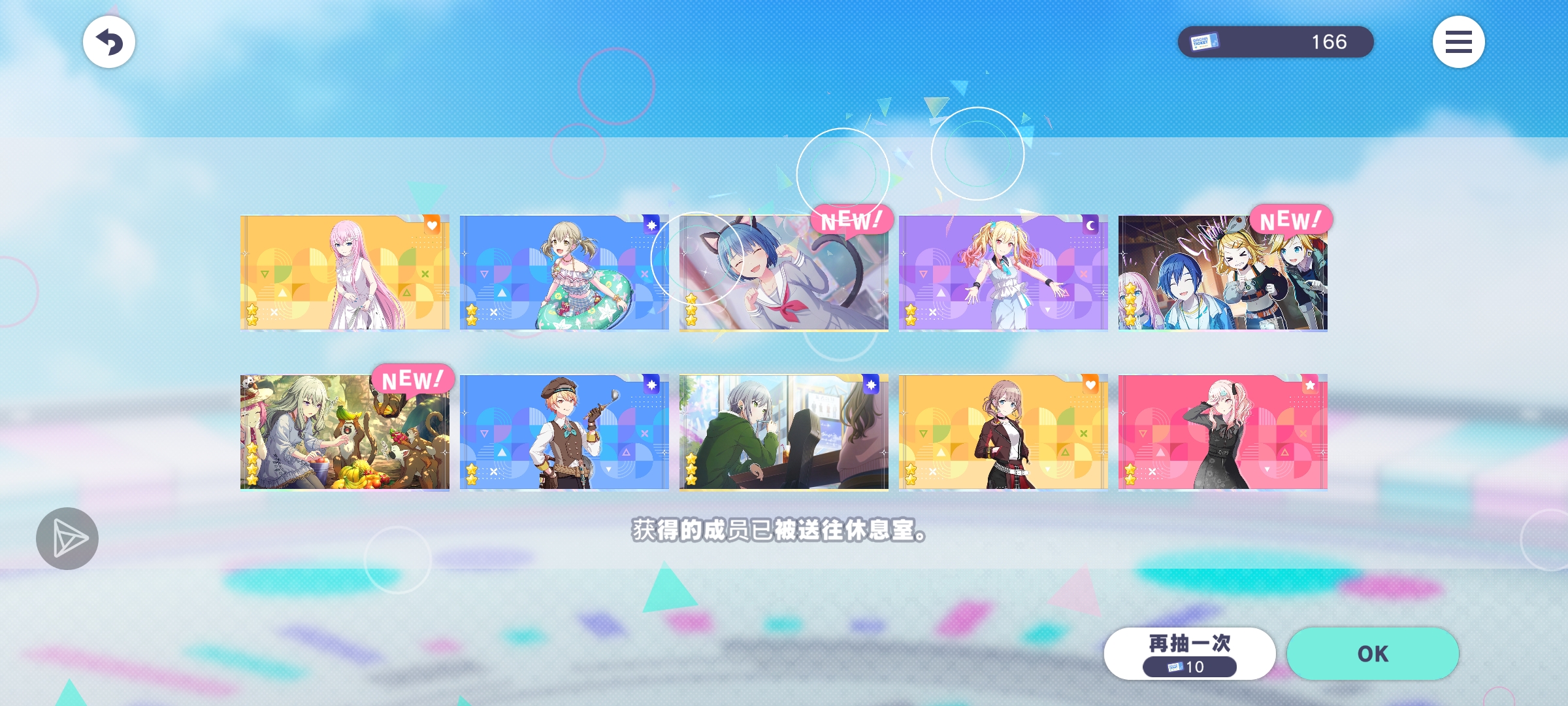 双黄蛋！！_图3