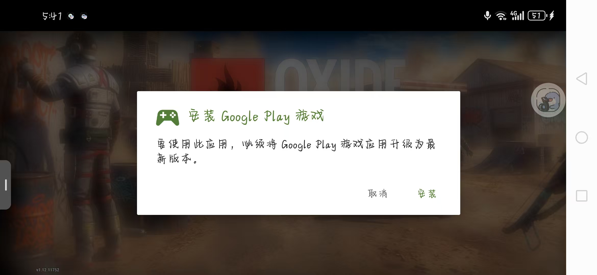 怎么回事呀_图1