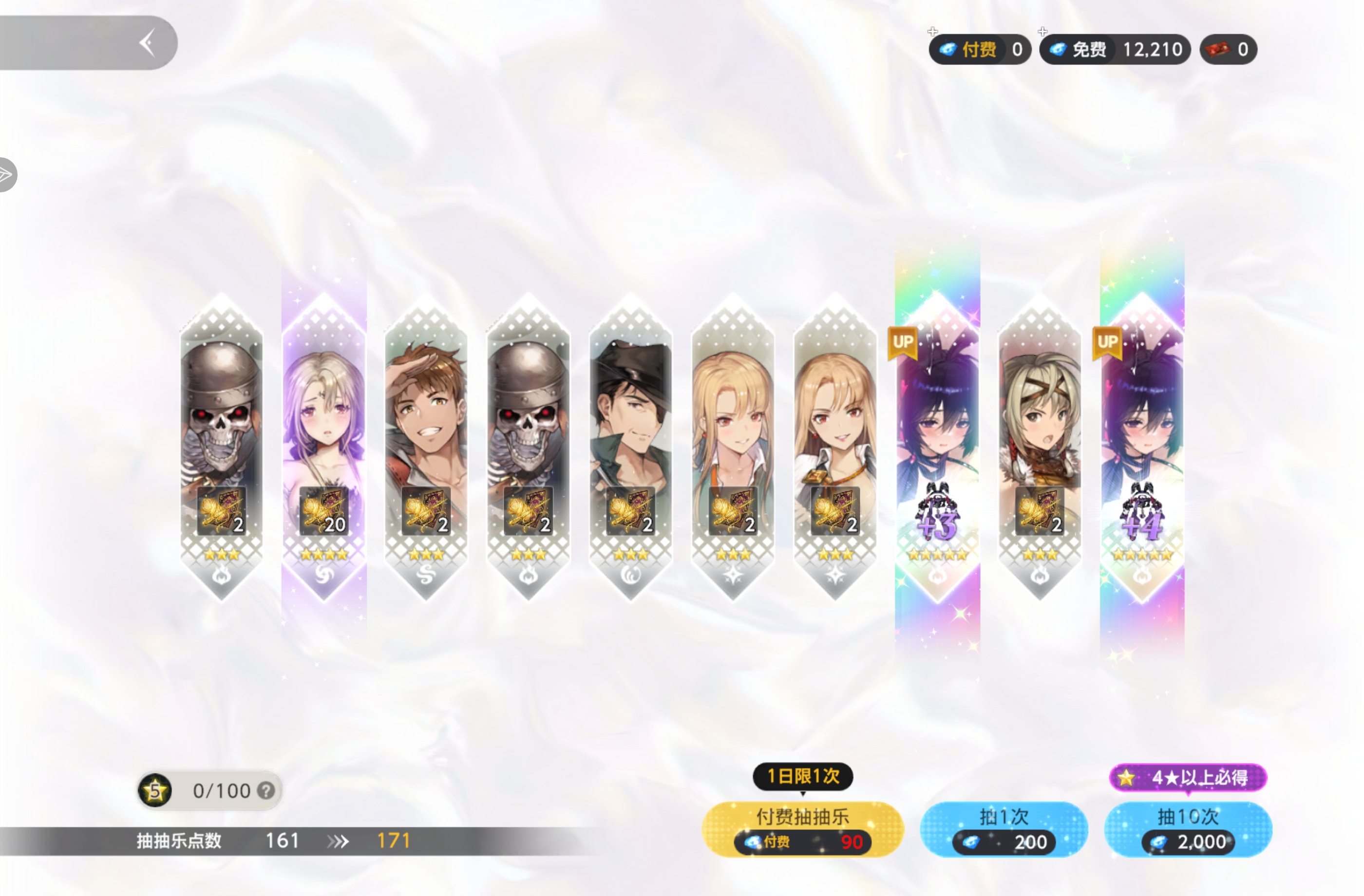 赶紧吸欧气，哈哈哈哈哈哈哈哈哈哈哈哈哈哈_图1