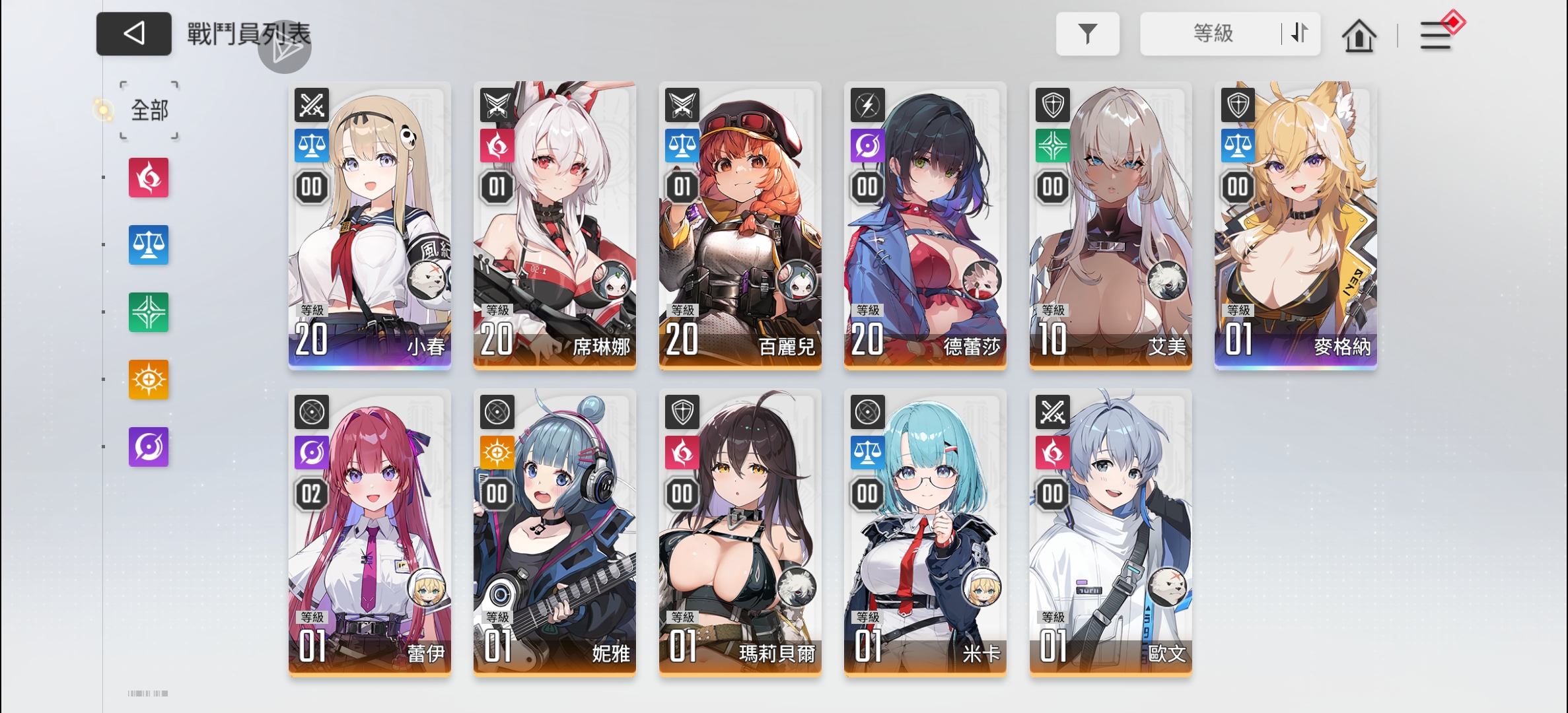 新手上路了_图1