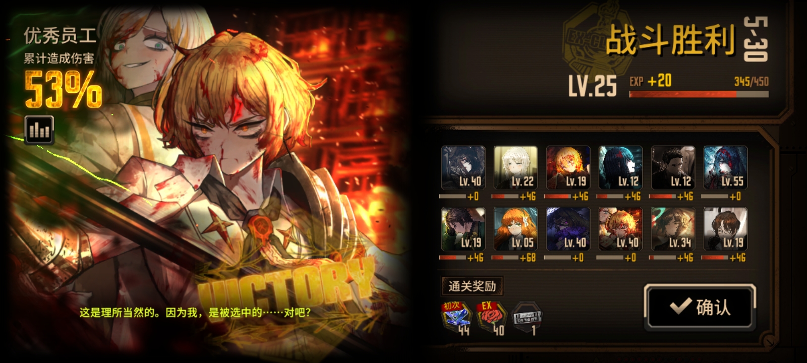 n辛必须人手一个_图1