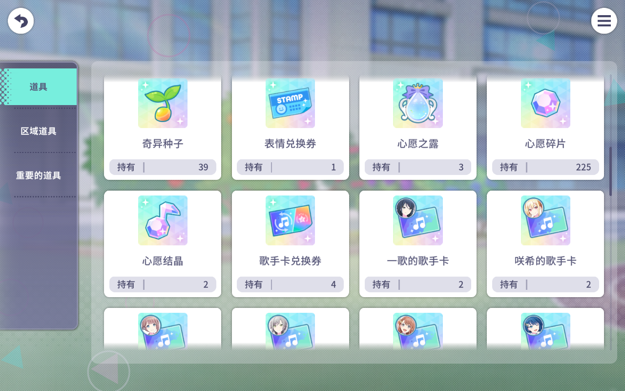 求估犹豫出_图3