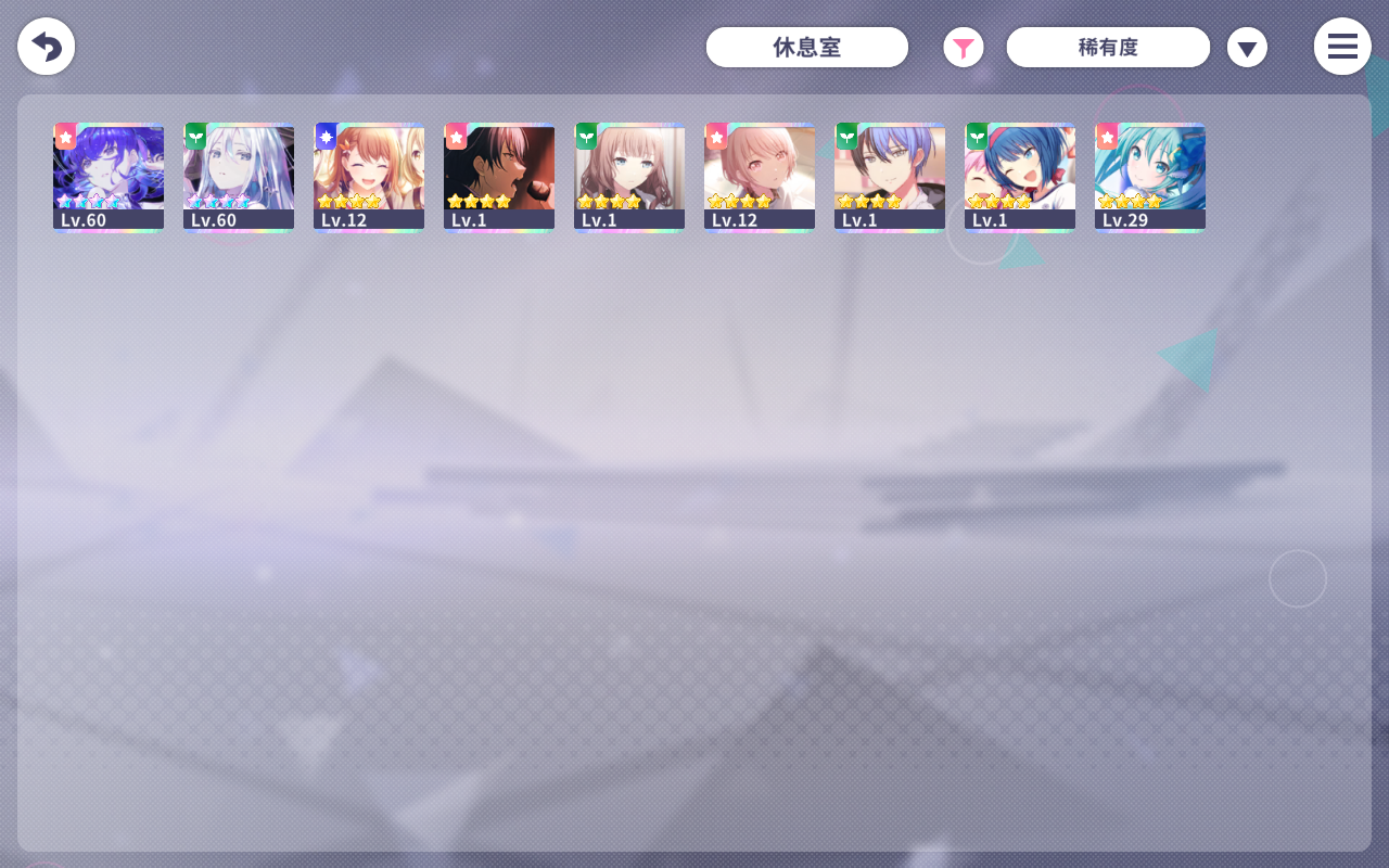 我求估号！_图1