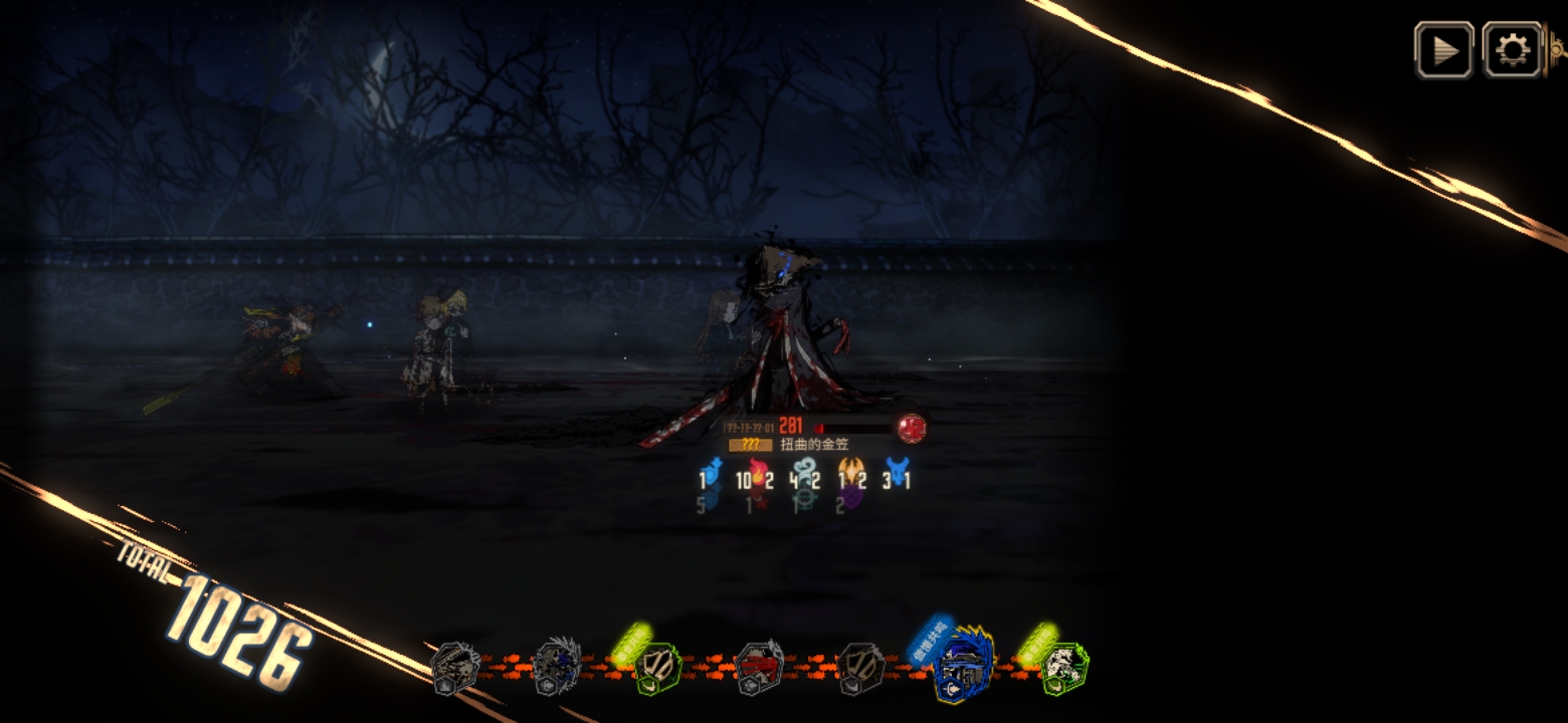 布愧是我们句点夫，剧情也能打出1000的膏伤_图1