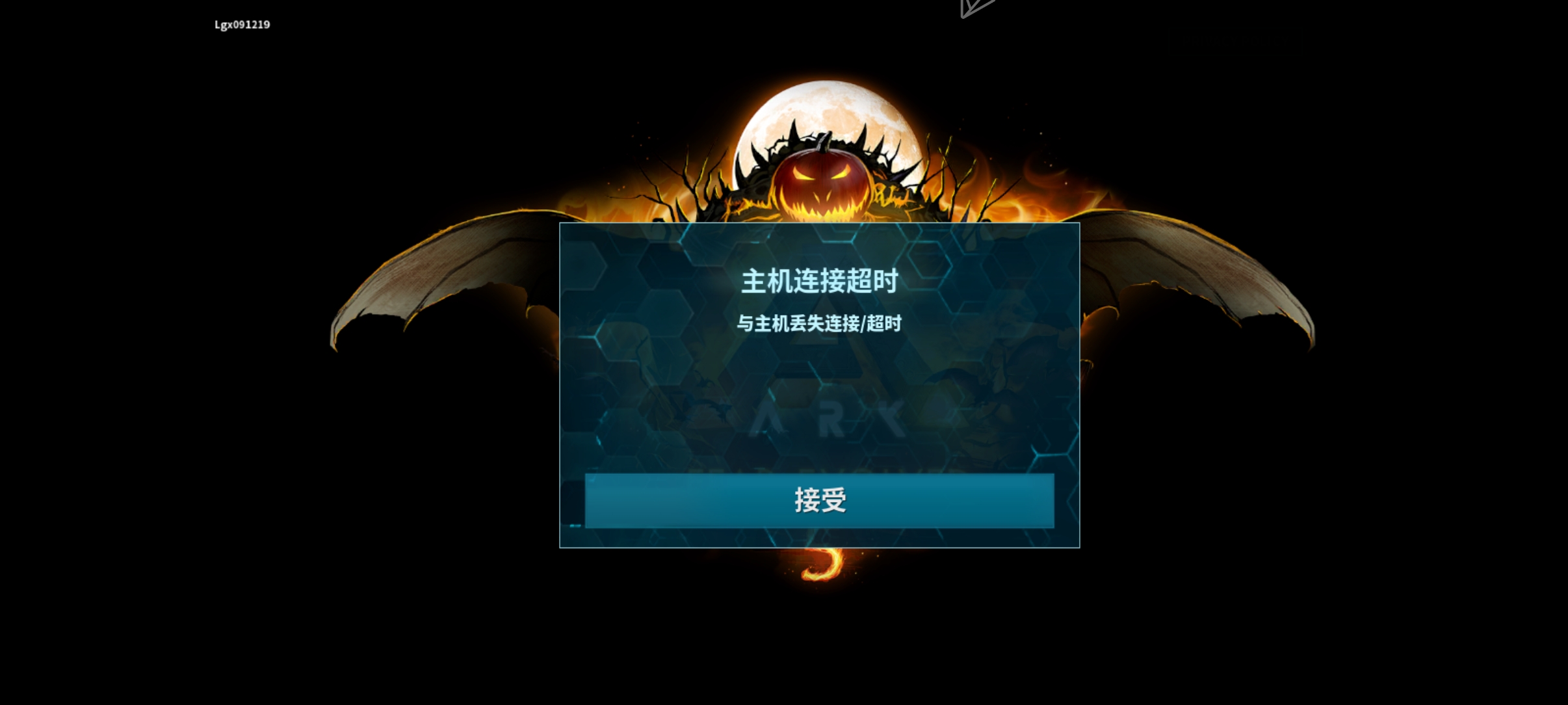 为啥会这样啊有没有大佬可以说一下解决办法_图2