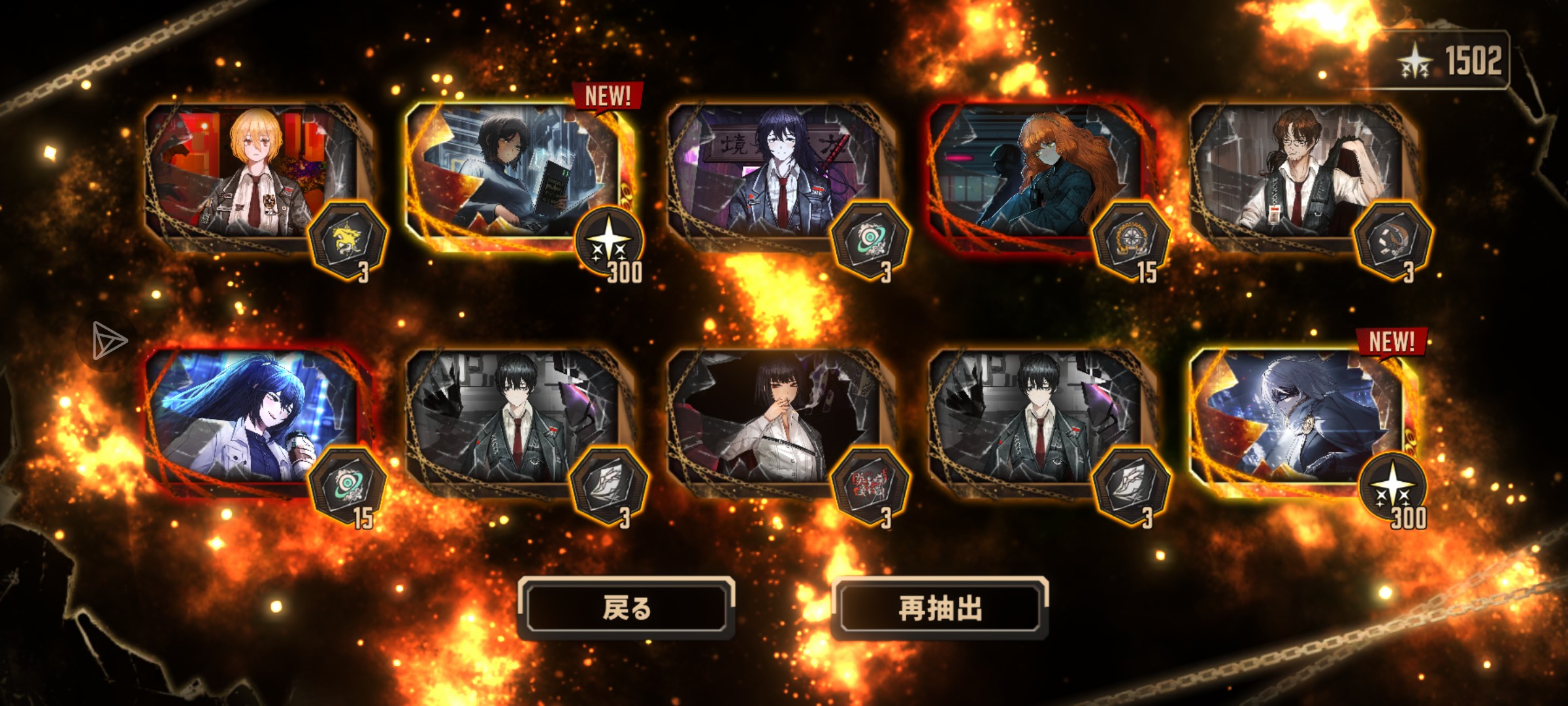 小登这算欧还是非？_图2