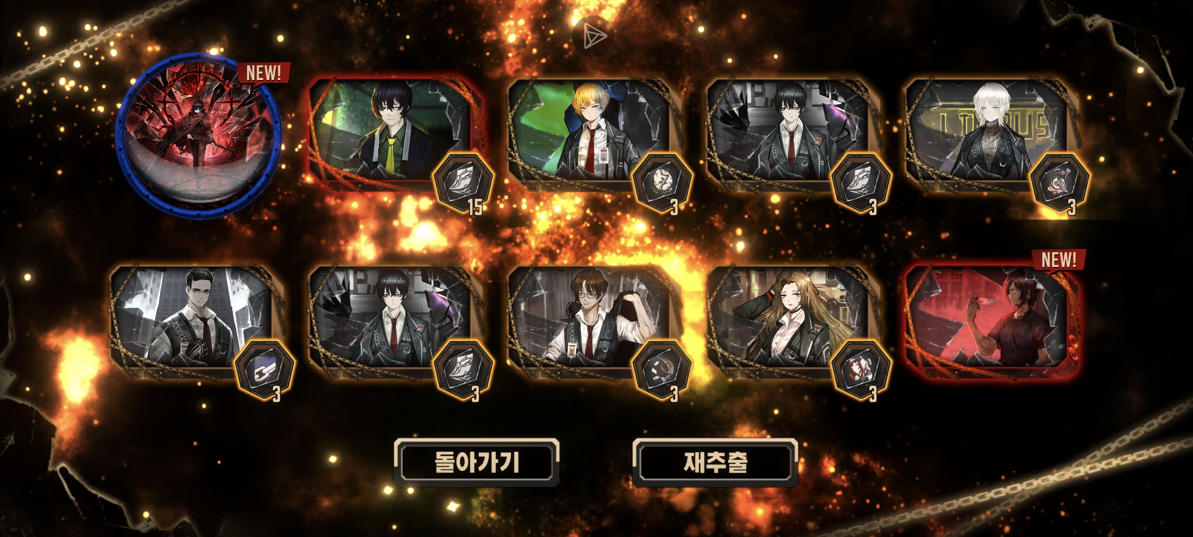 瓦夜！80抽直接拿下！_图3