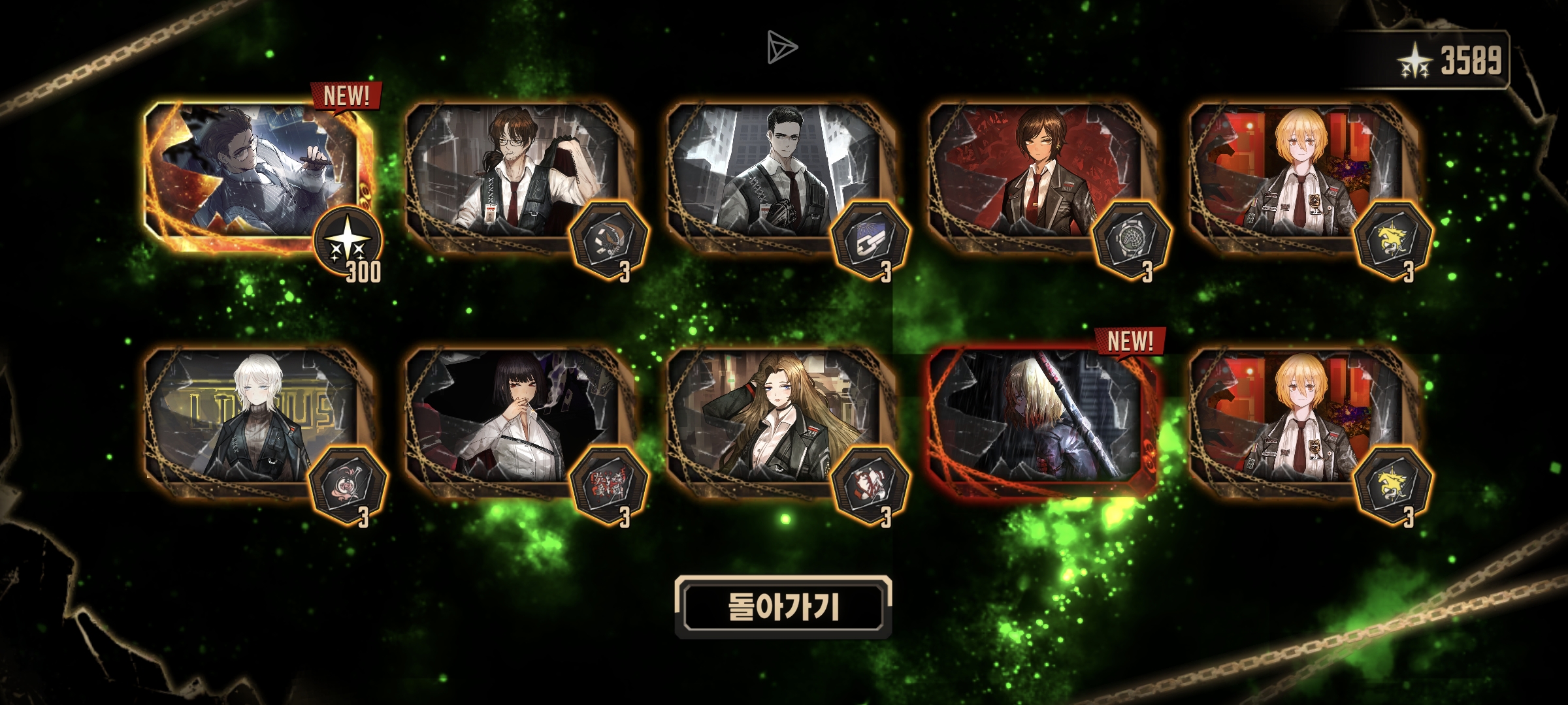 瓦夜！80抽直接拿下！_图3