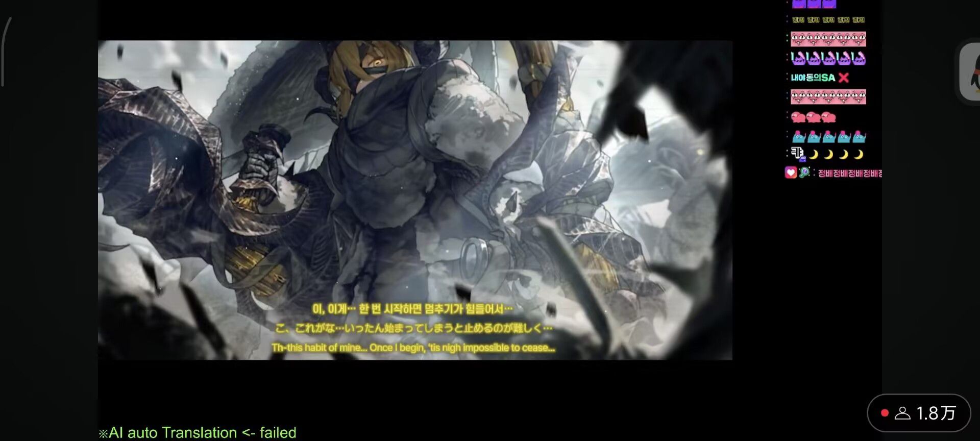 直播好像说了点什么，但又什么都没说_(:з」∠)__图3