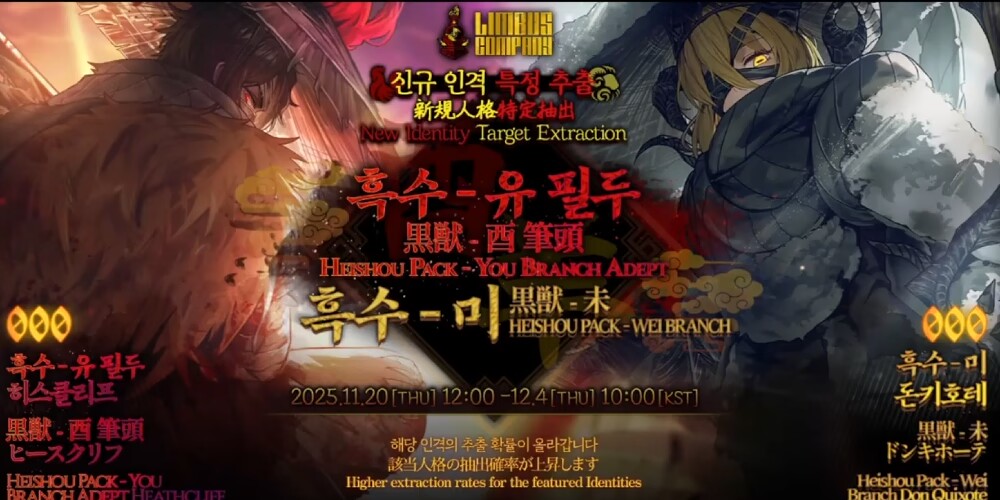 直播好像说了点什么，但又什么都没说_(:з」∠)__图3