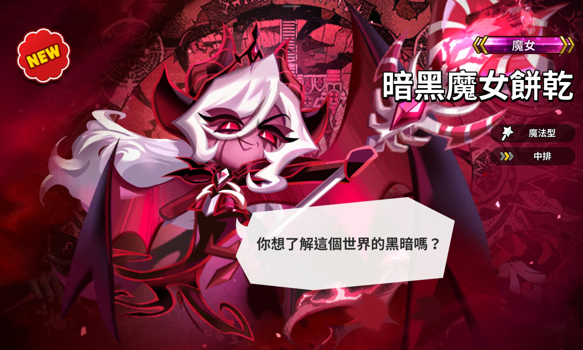 添加标题更出彩_图2