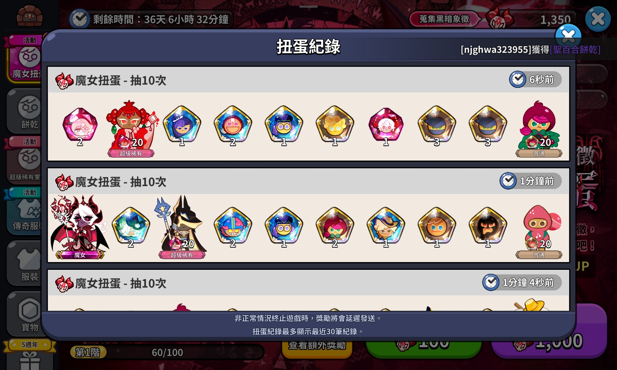 添加标题更出彩_图2