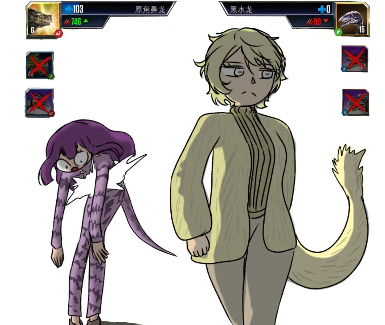 原角鼻龙：＂借过一下＂_图1