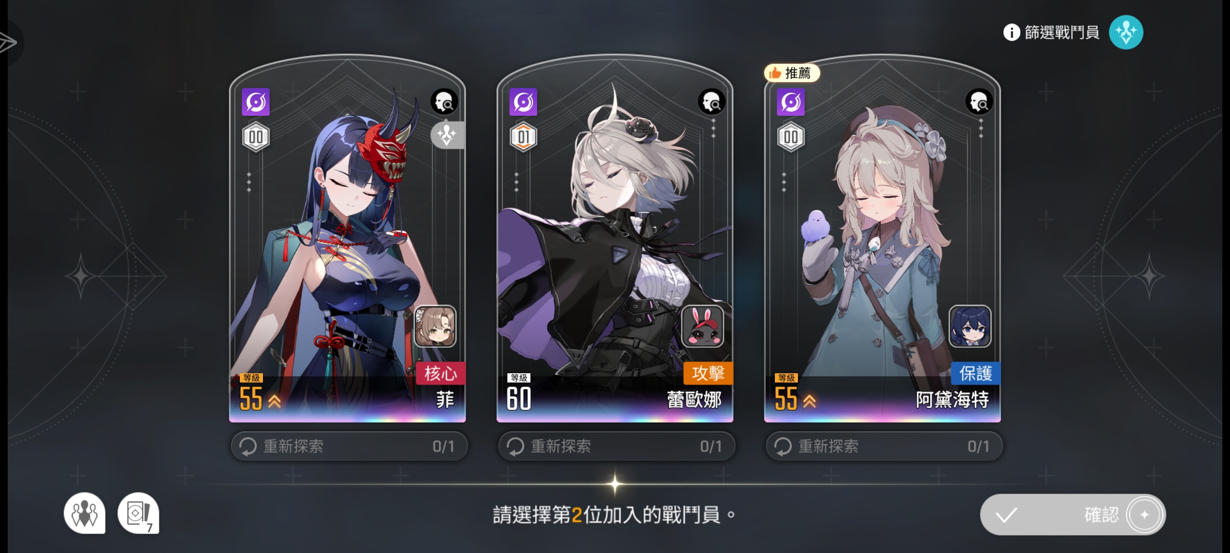 笑门把与玩家为敌贯彻到底_图3