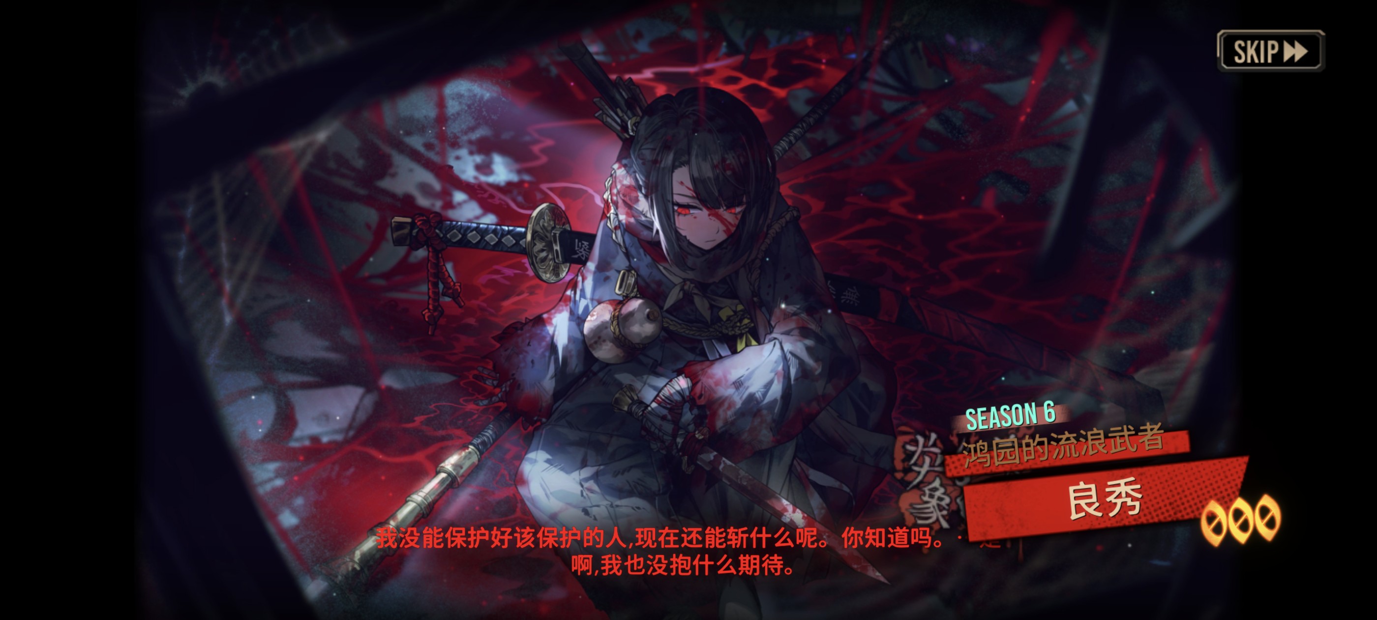 果然，我不会被一直搞_图1