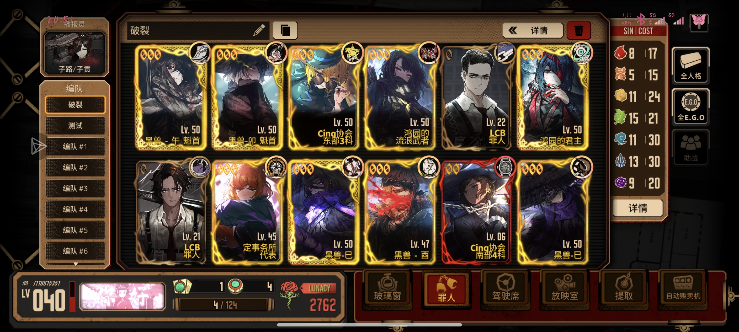 求助求助！！！_图1